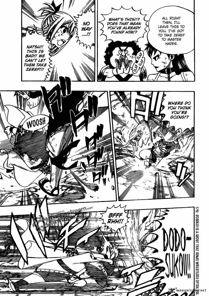 Fairy Tail Chapter 227 page 4