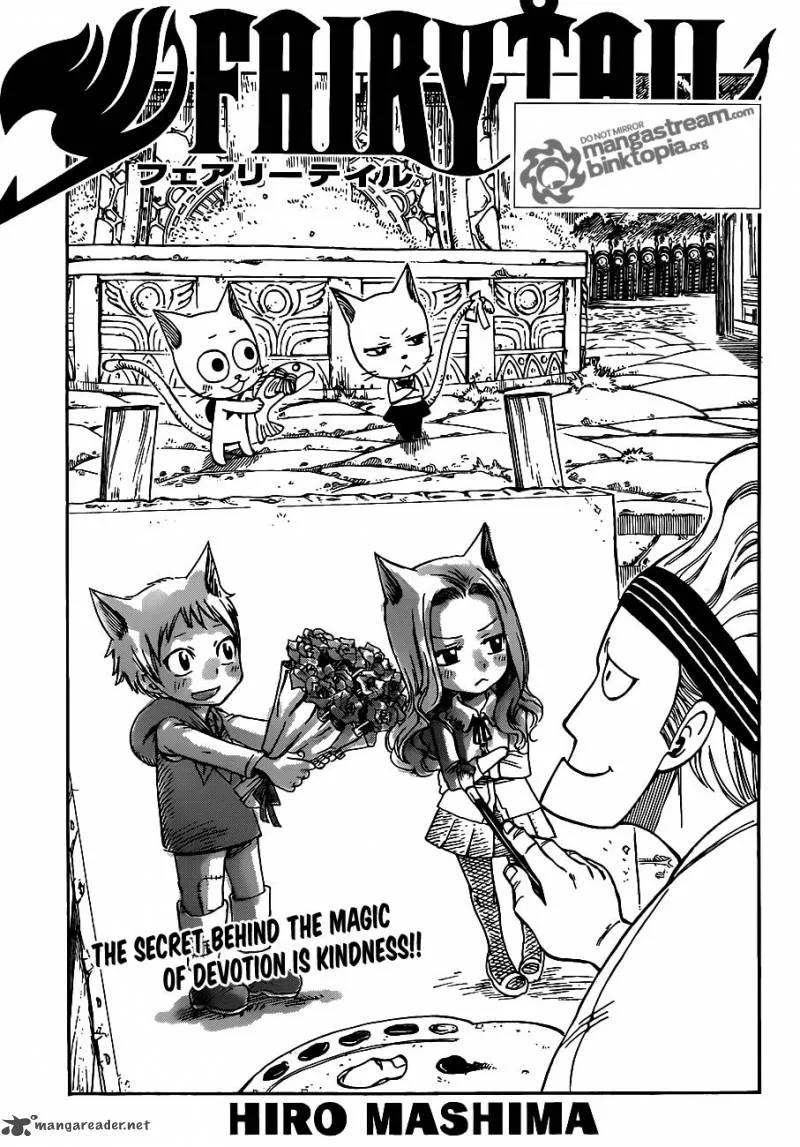 Fairy Tail Chapter 232 page 1