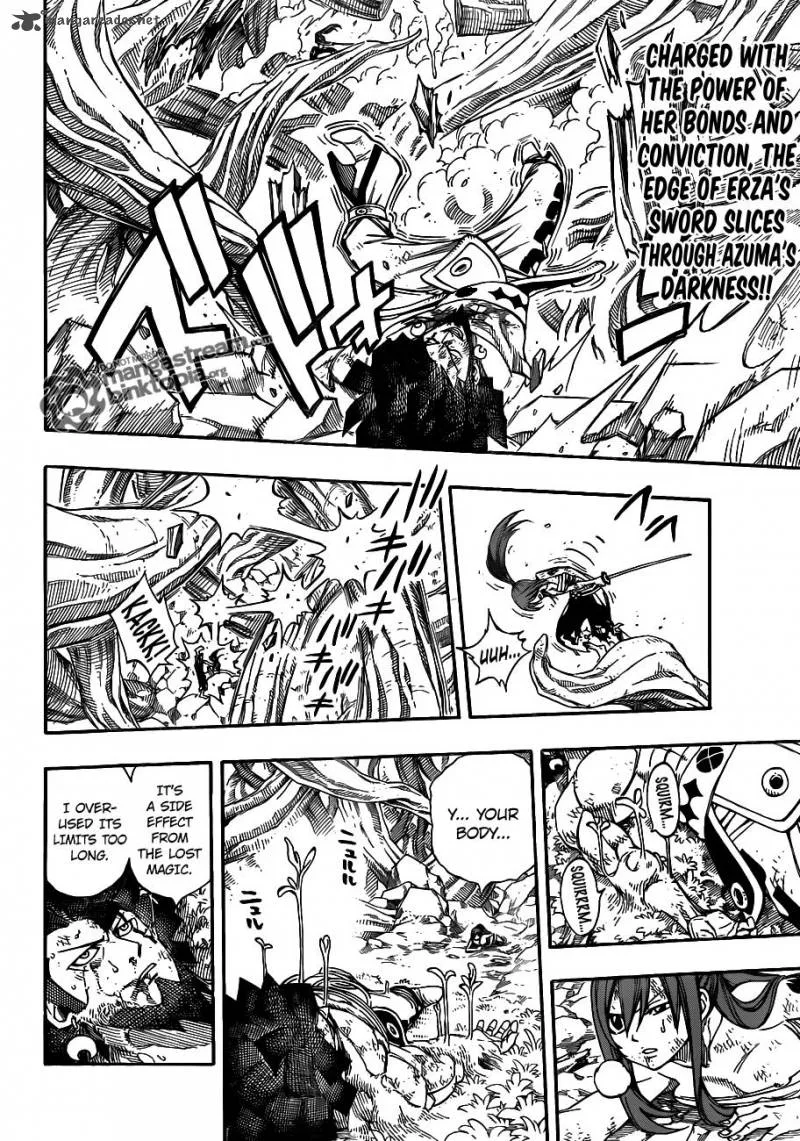 Fairy Tail Chapter 238 page 2