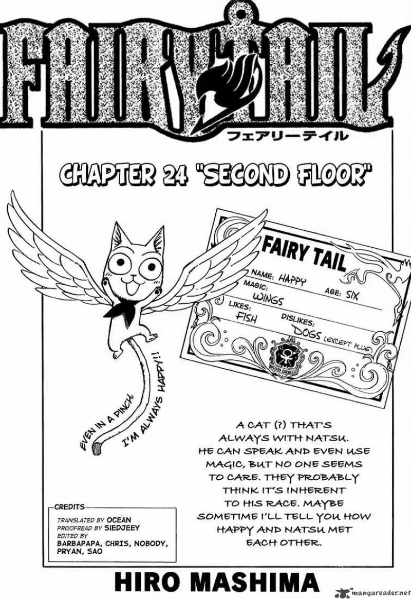 Fairy Tail Chapter 24 page 1