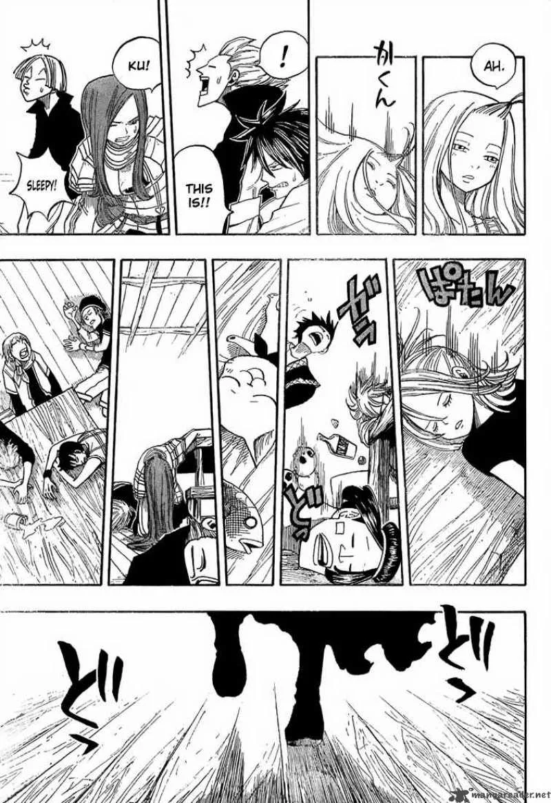 Fairy Tail Chapter 24 page 7