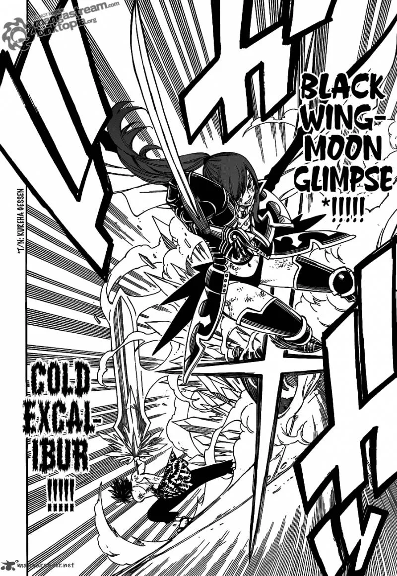 Fairy Tail Chapter 243 page 8