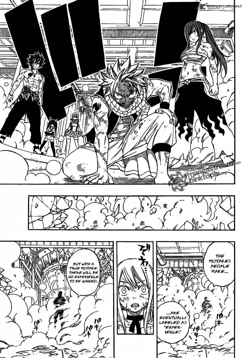 Fairy Tail Chapter 243 page 17
