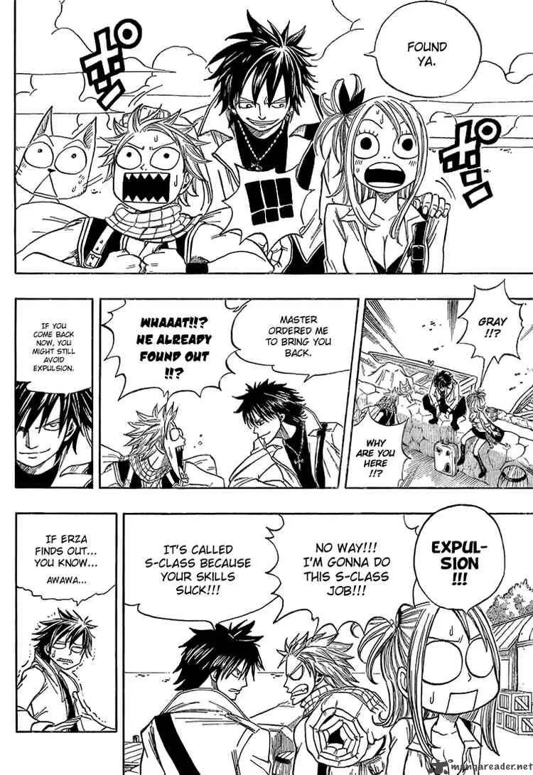 Fairy Tail Chapter 25 page 12