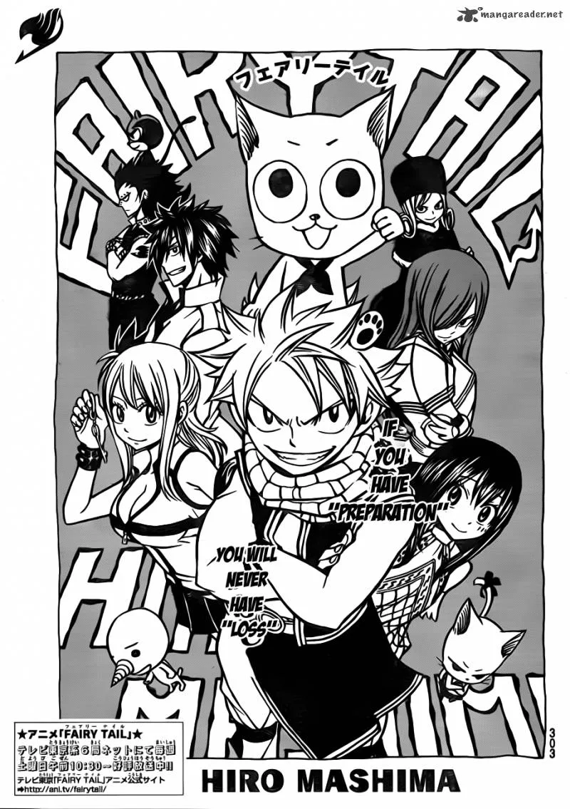 Fairy Tail Chapter 250 page 1