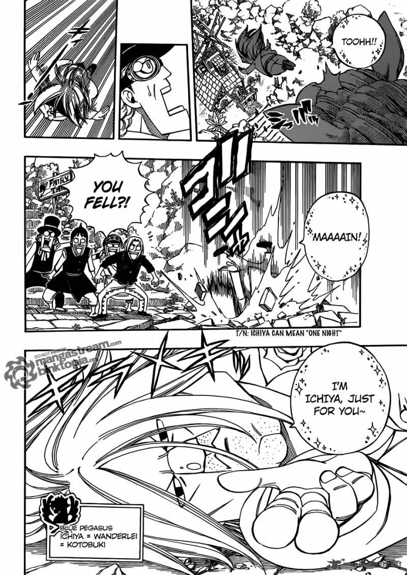 Fairy Tail Chapter 254 page 22