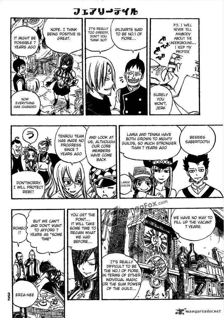 Fairy Tail Chapter 259 page 19