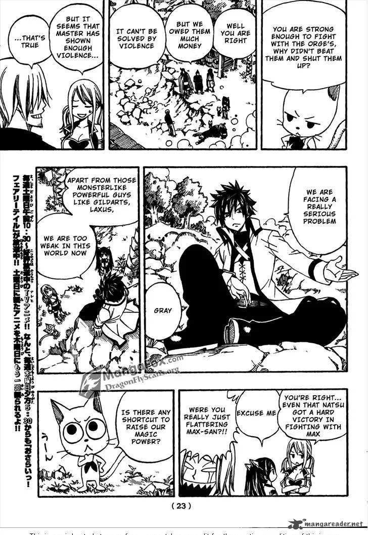 Fairy Tail Chapter 259 page 10