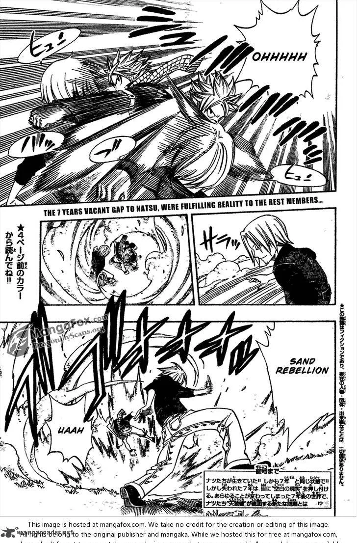 Fairy Tail Chapter 259 page 4