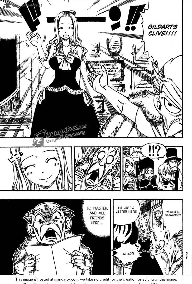 Fairy Tail Chapter 259 page 14