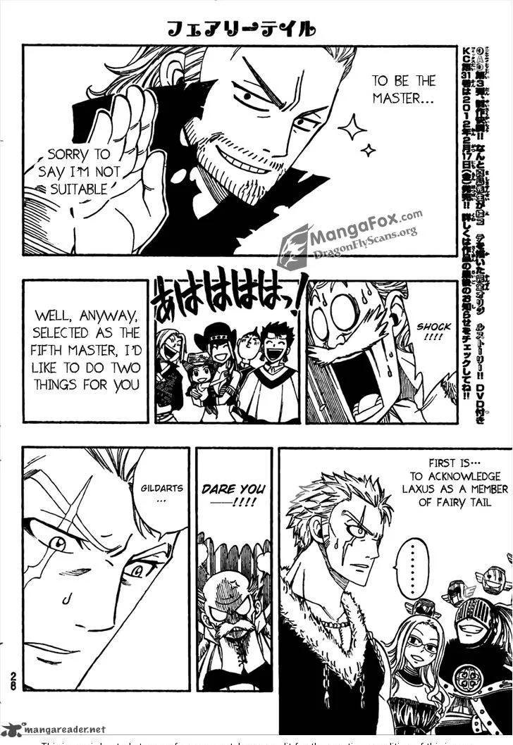 Fairy Tail Chapter 259 page 15