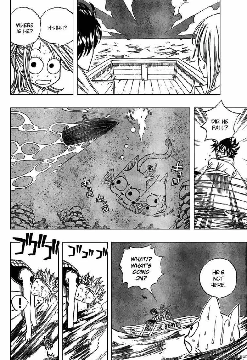 Fairy Tail Chapter 26 page 4
