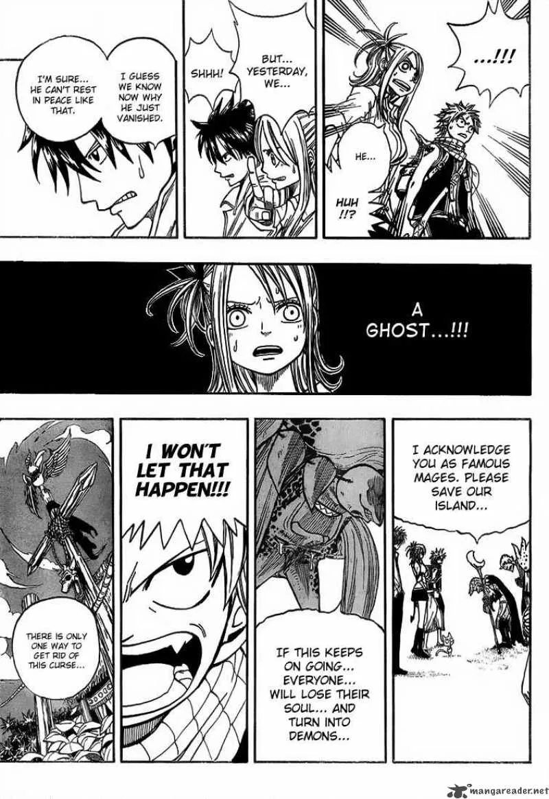 Fairy Tail Chapter 26 page 19