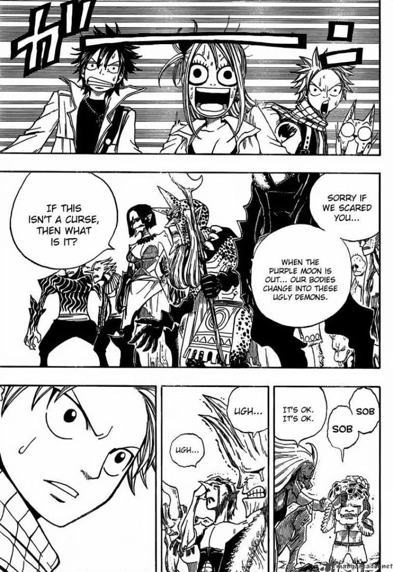 Fairy Tail Chapter 26 page 17