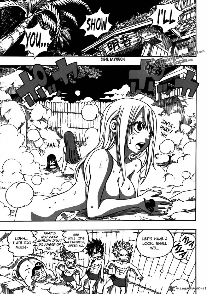 Fairy Tail Chapter 261 page 15