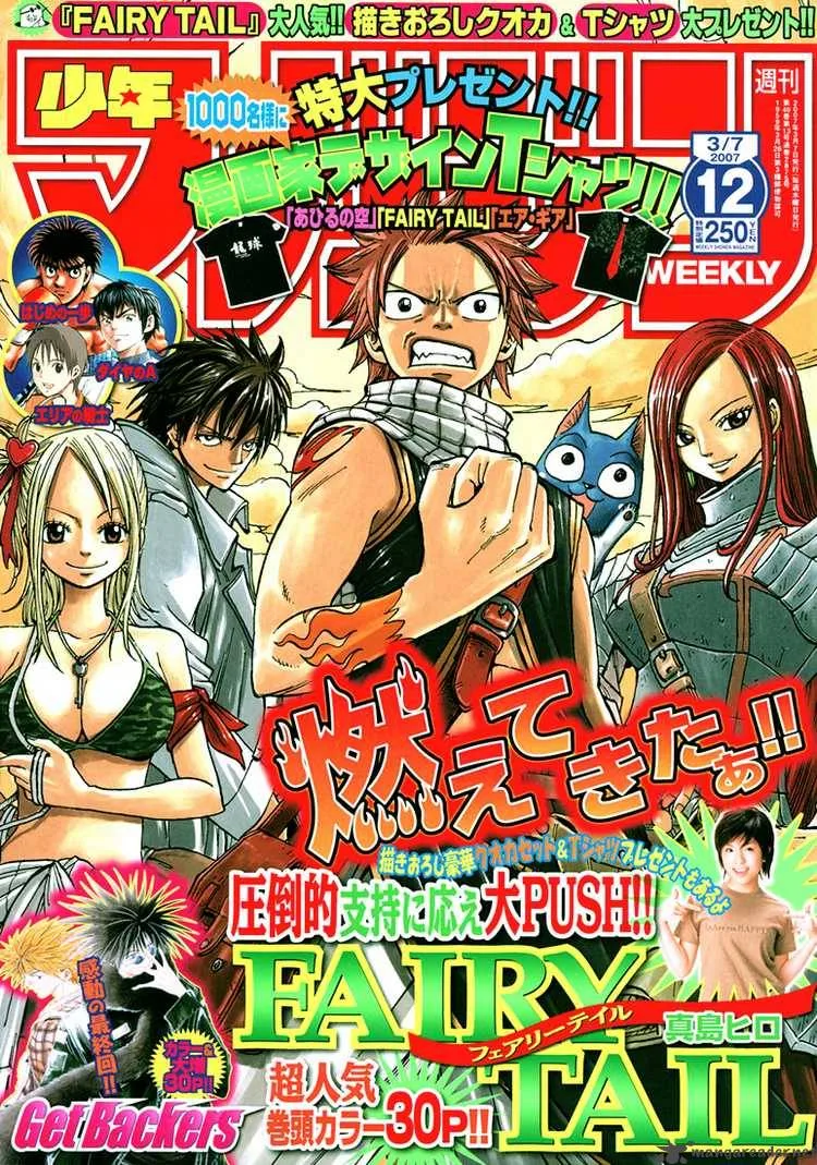 Fairy Tail Chapter 27 page 1