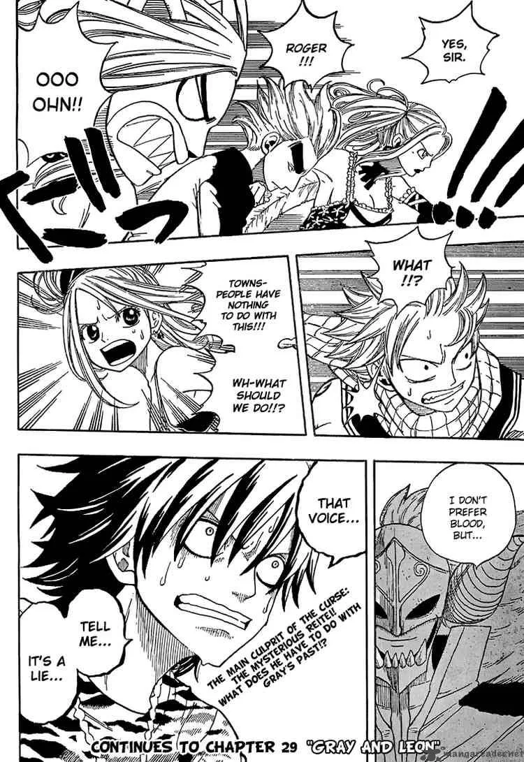 Fairy Tail Chapter 28 page 20