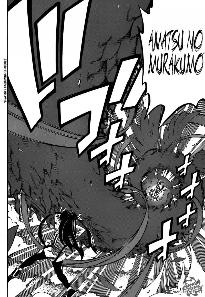 Fairy Tail Chapter 289 page 13