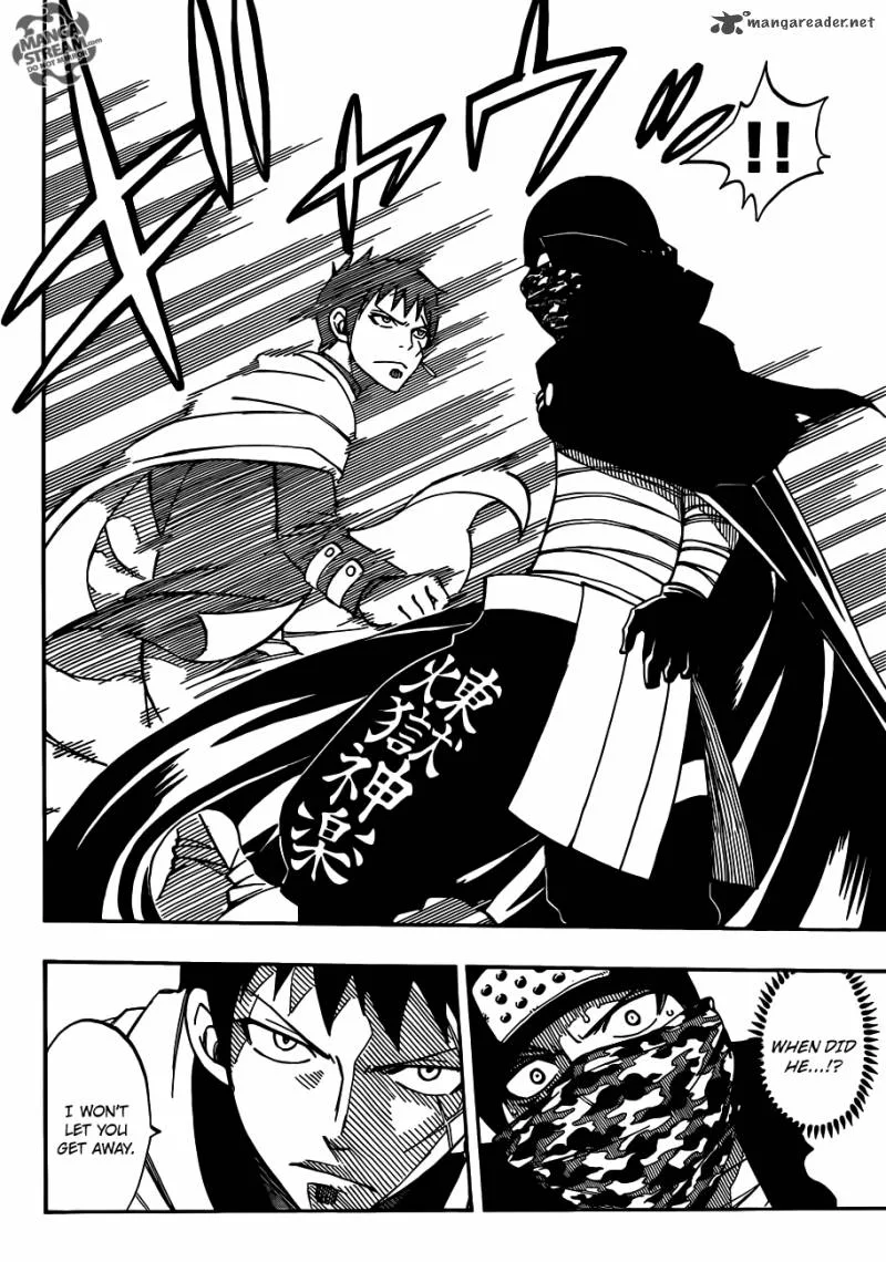 Fairy Tail Chapter 289 page 23