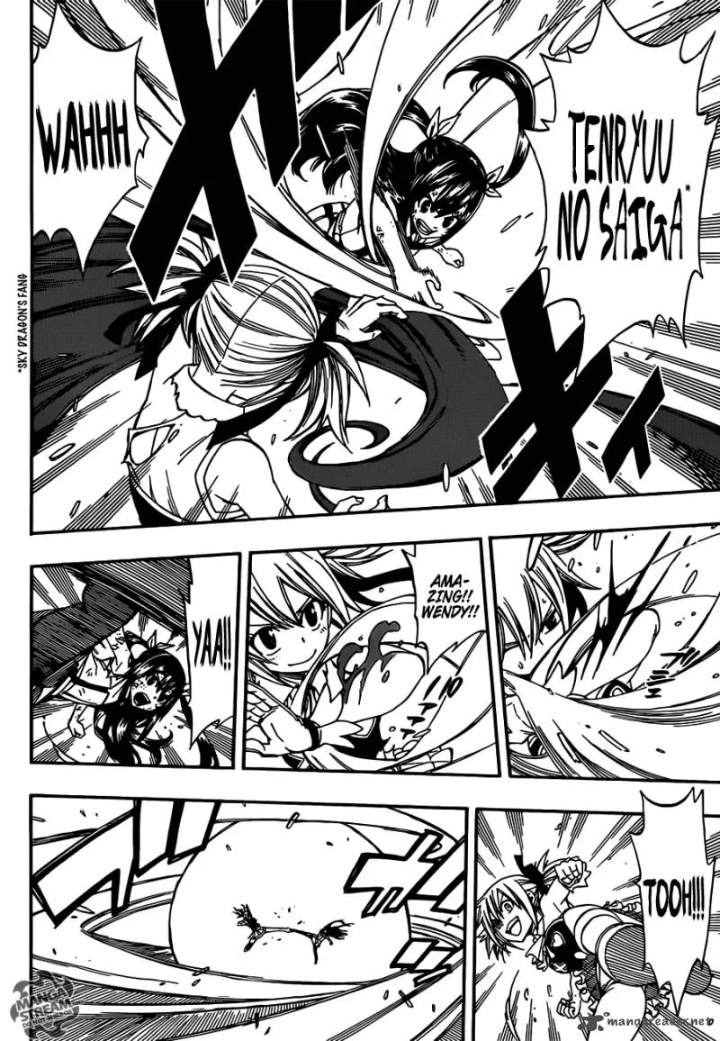 Fairy Tail Chapter 289 page 15