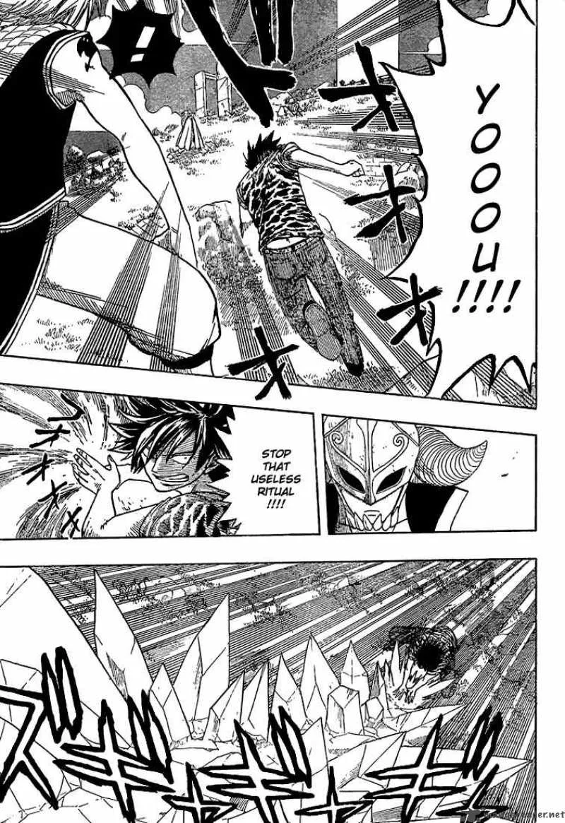 Fairy Tail Chapter 29 page 7