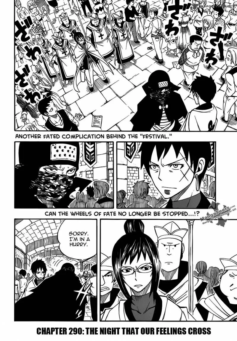 Fairy Tail Chapter 290 page 2