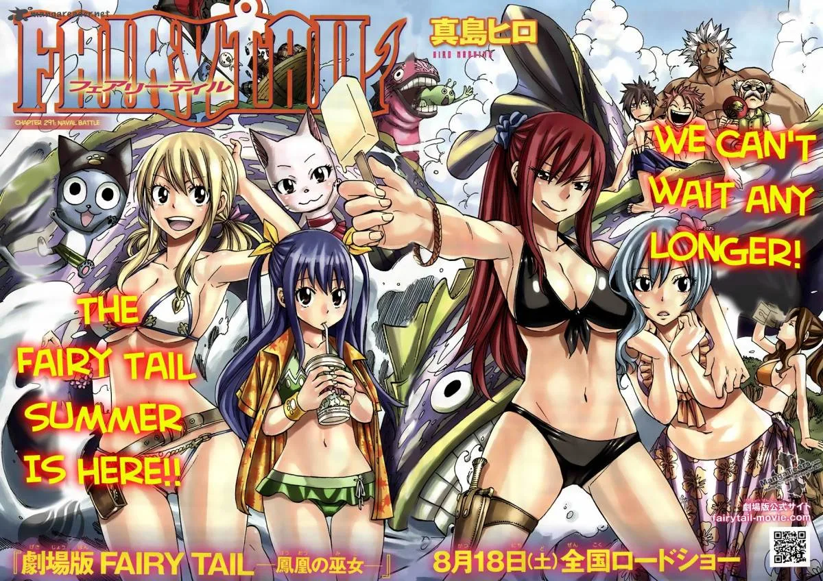 Fairy Tail Chapter 291 page 3