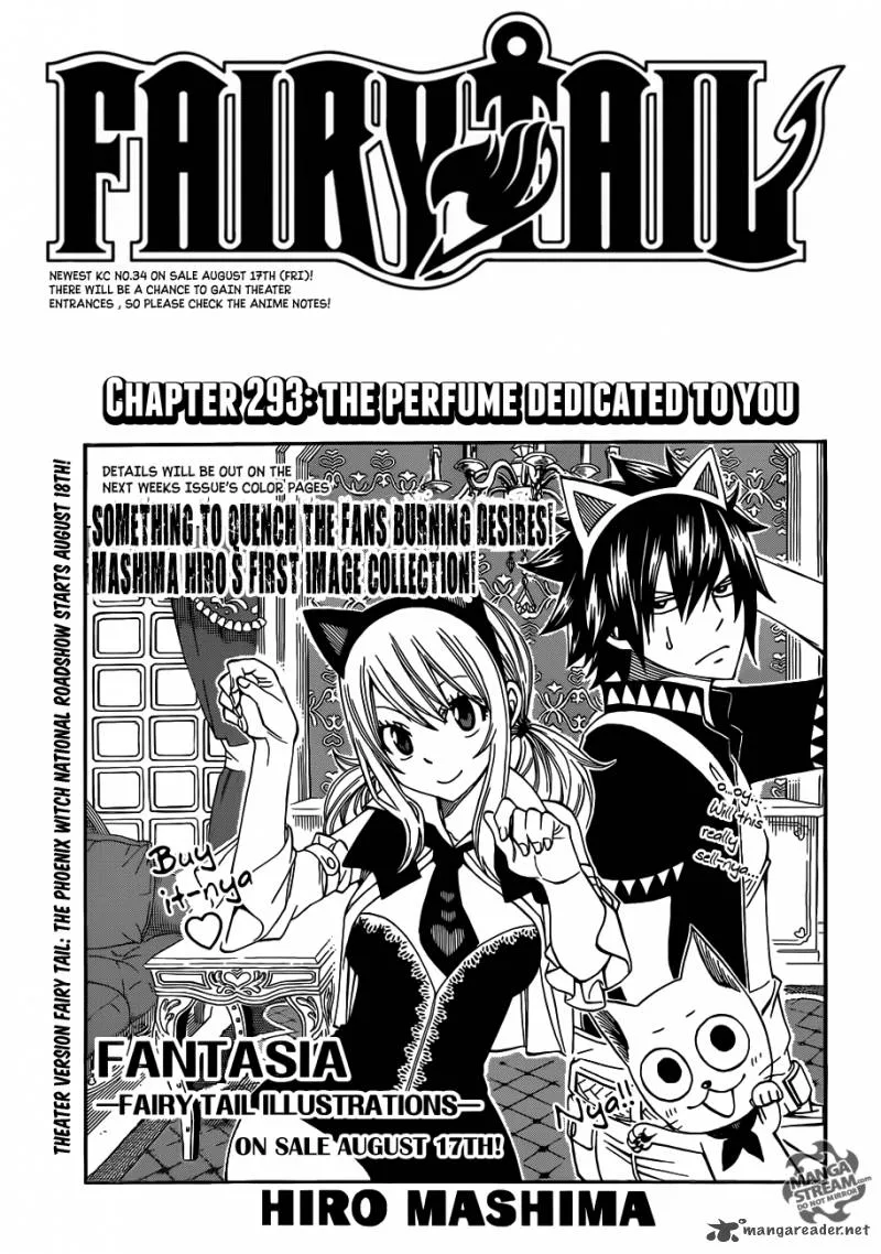 Fairy Tail Chapter 293 page 1