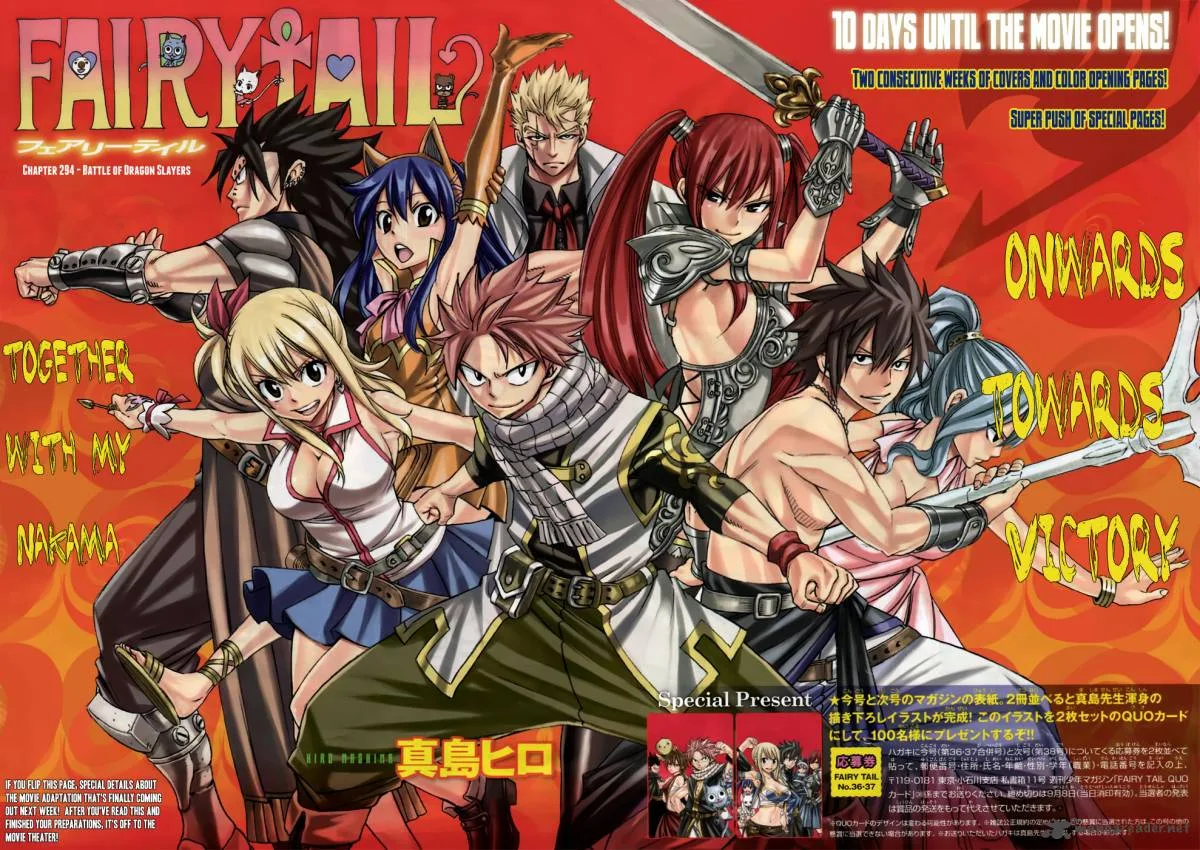 Fairy Tail Chapter 294 page 8