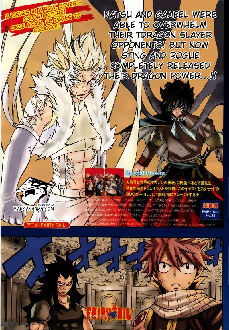 Fairy Tail Chapter 295 page 2