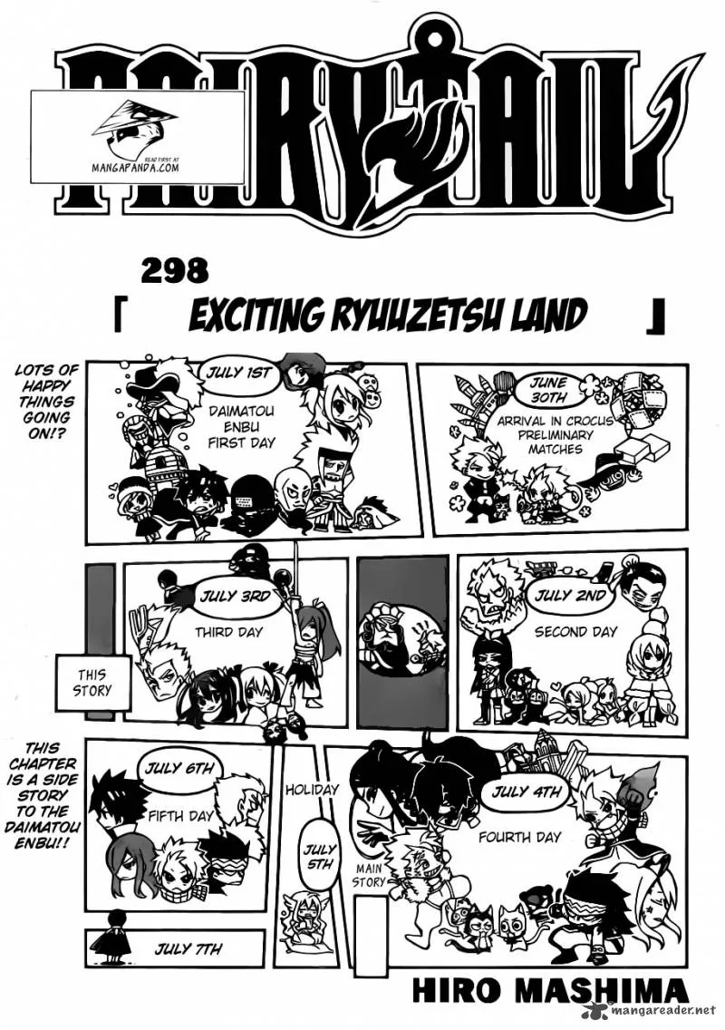 Fairy Tail Chapter 298 page 1