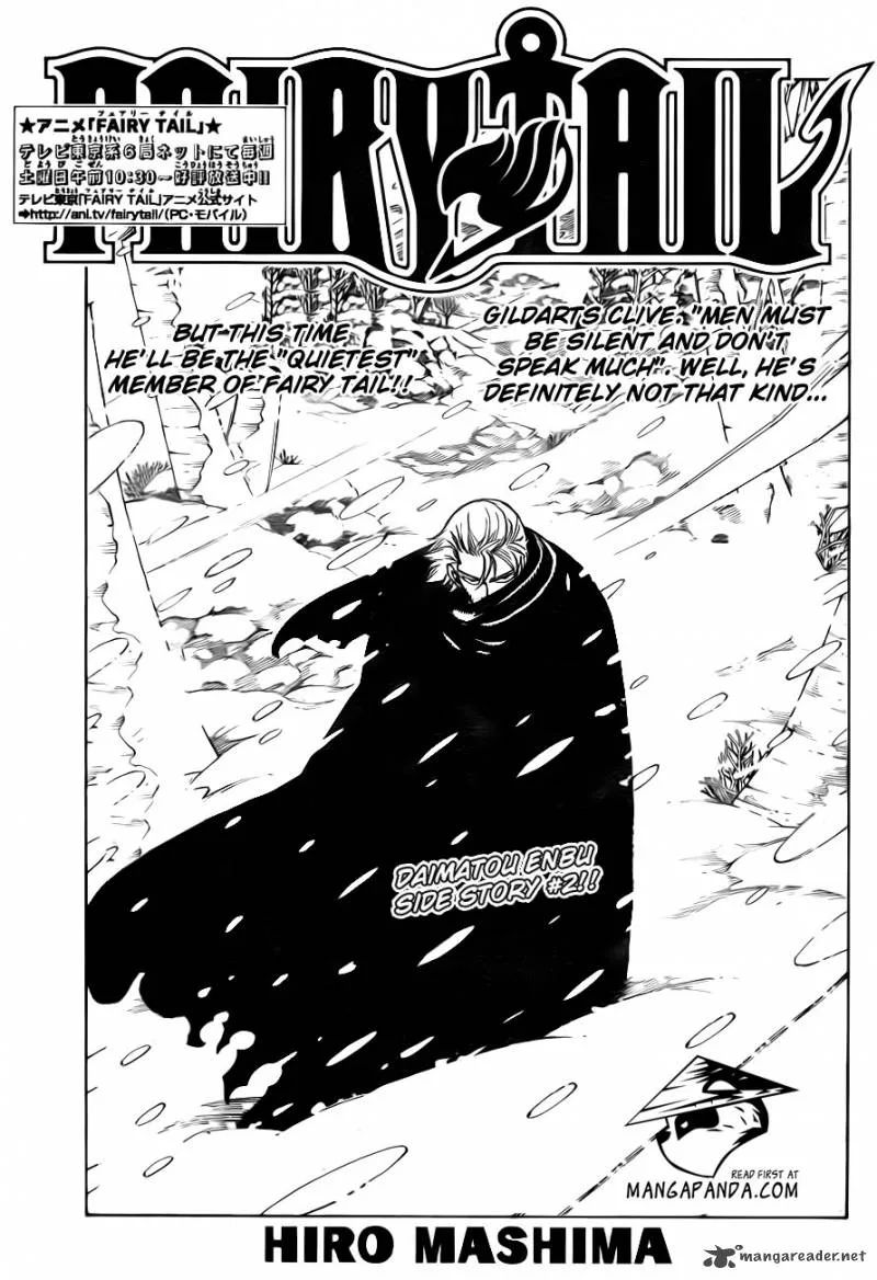 Fairy Tail Chapter 299 page 1