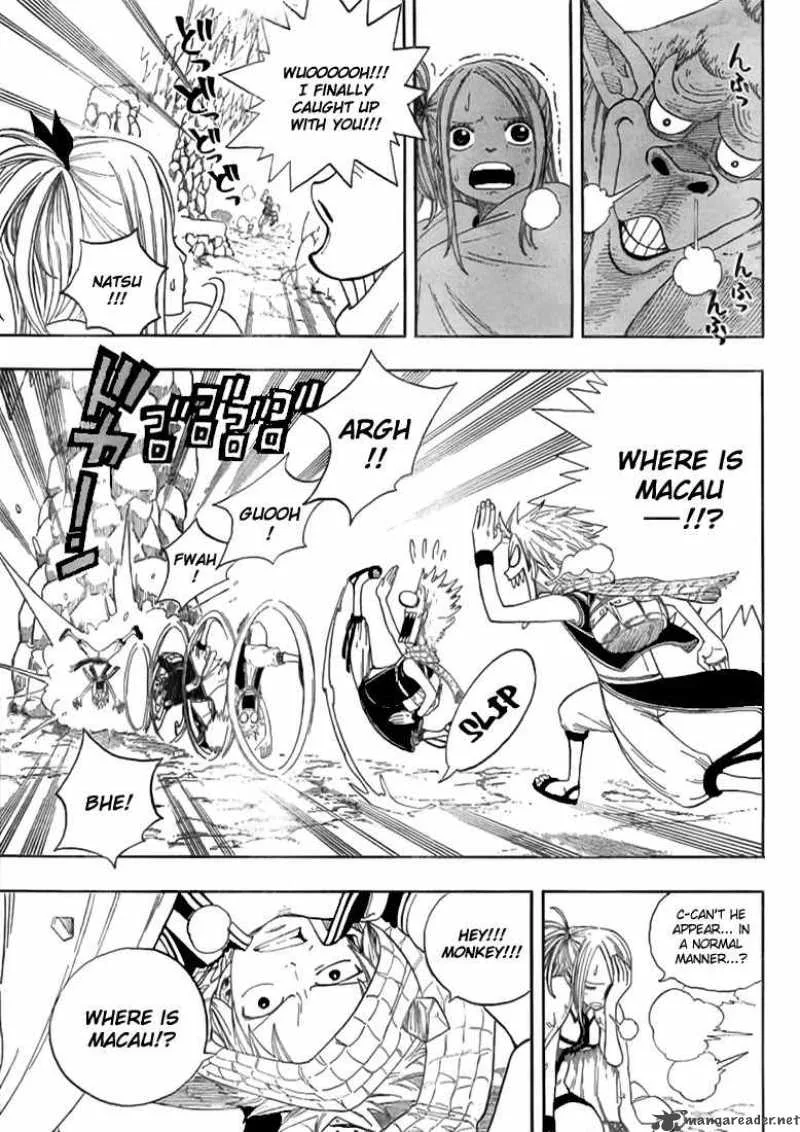 Fairy Tail Chapter 3 page 5