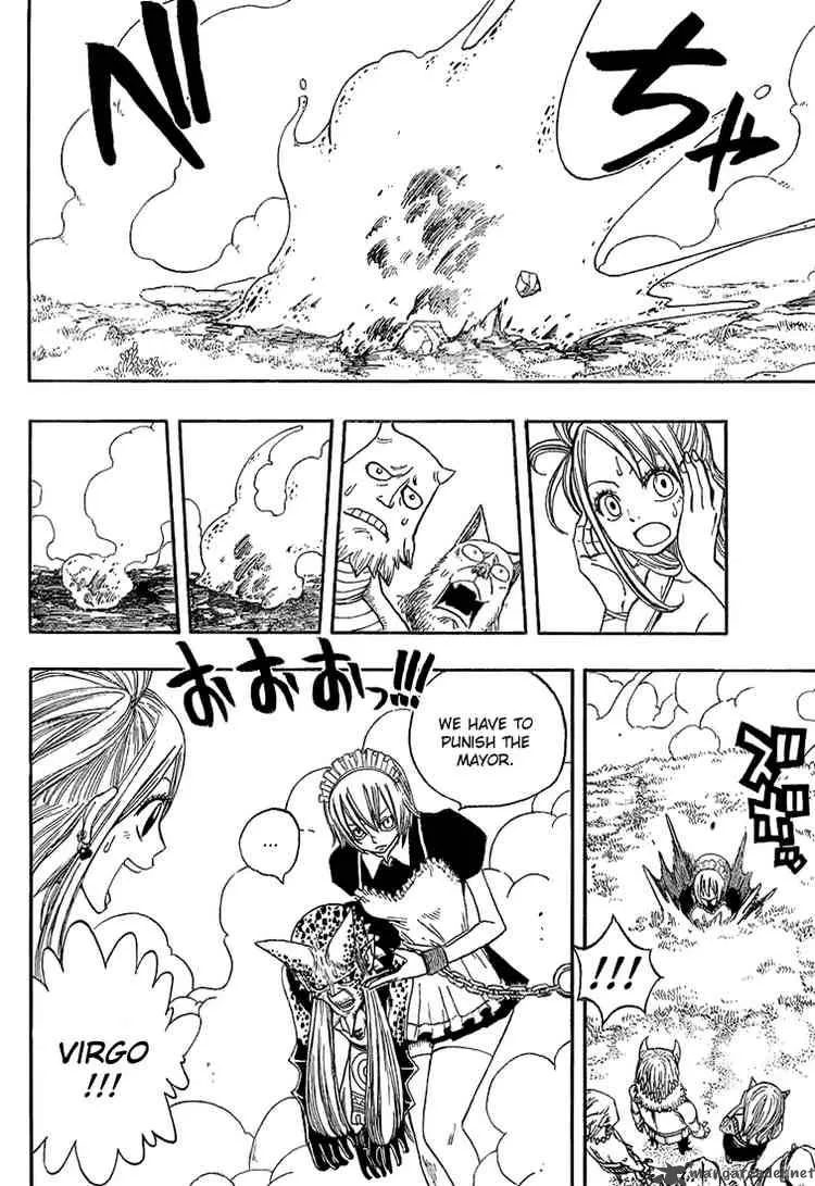 Fairy Tail Chapter 31 page 17