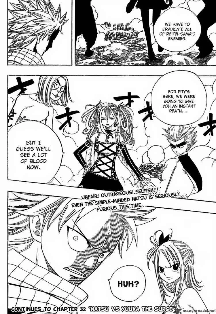 Fairy Tail Chapter 31 page 19