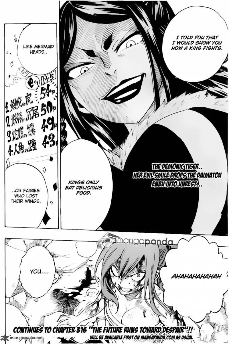 Fairy Tail Chapter 315 page 21