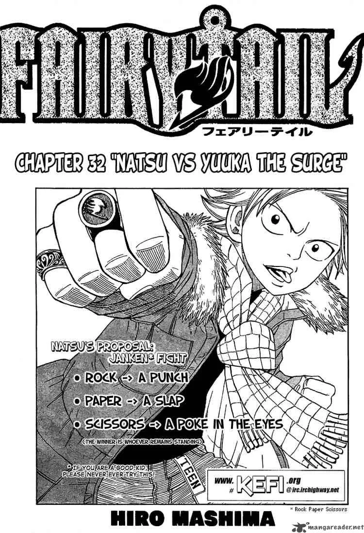 Fairy Tail Chapter 32 page 1