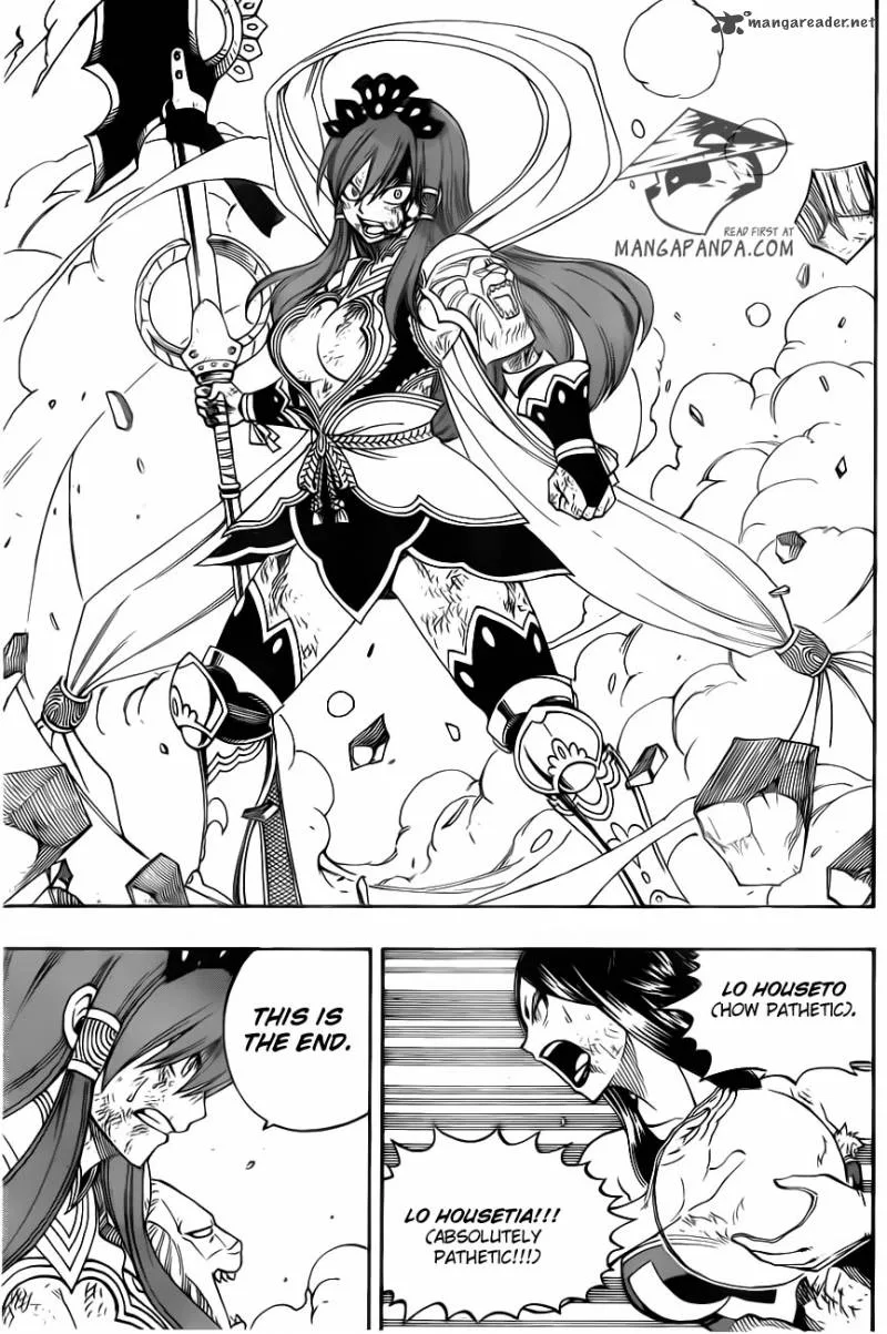 Fairy Tail Chapter 322 page 8