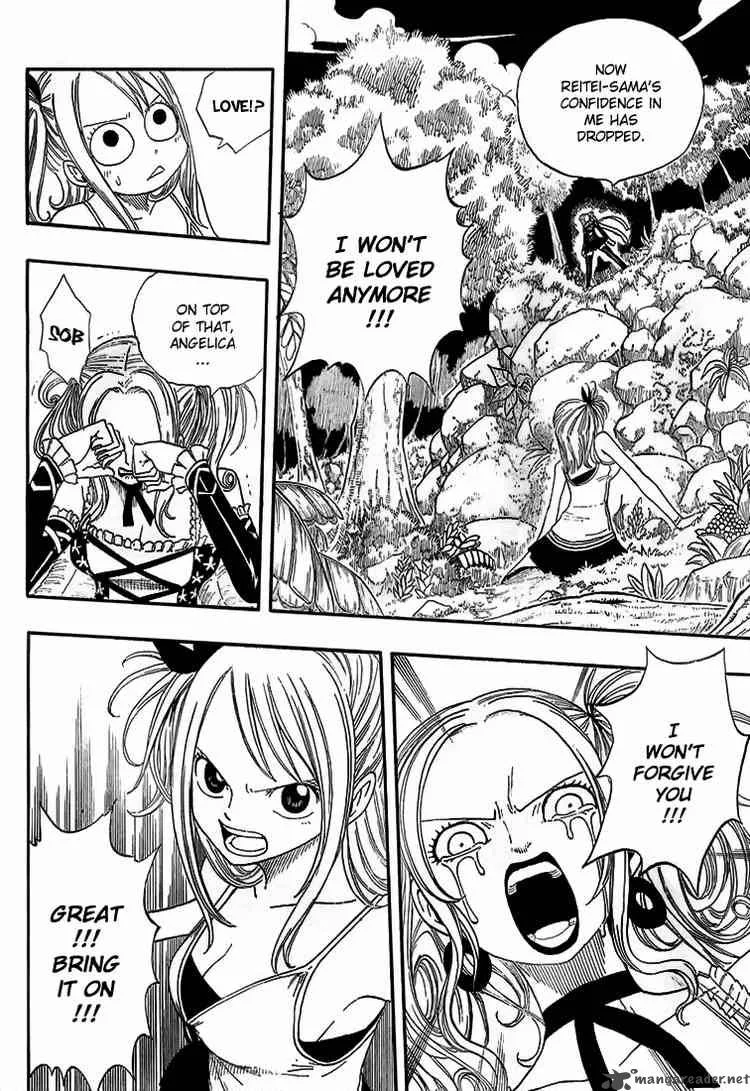 Fairy Tail Chapter 33 page 8