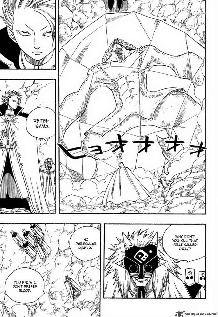 Fairy Tail Chapter 33 page 19