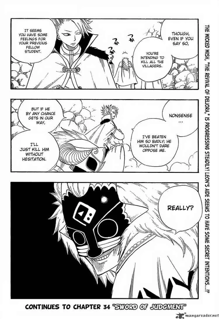 Fairy Tail Chapter 33 page 20