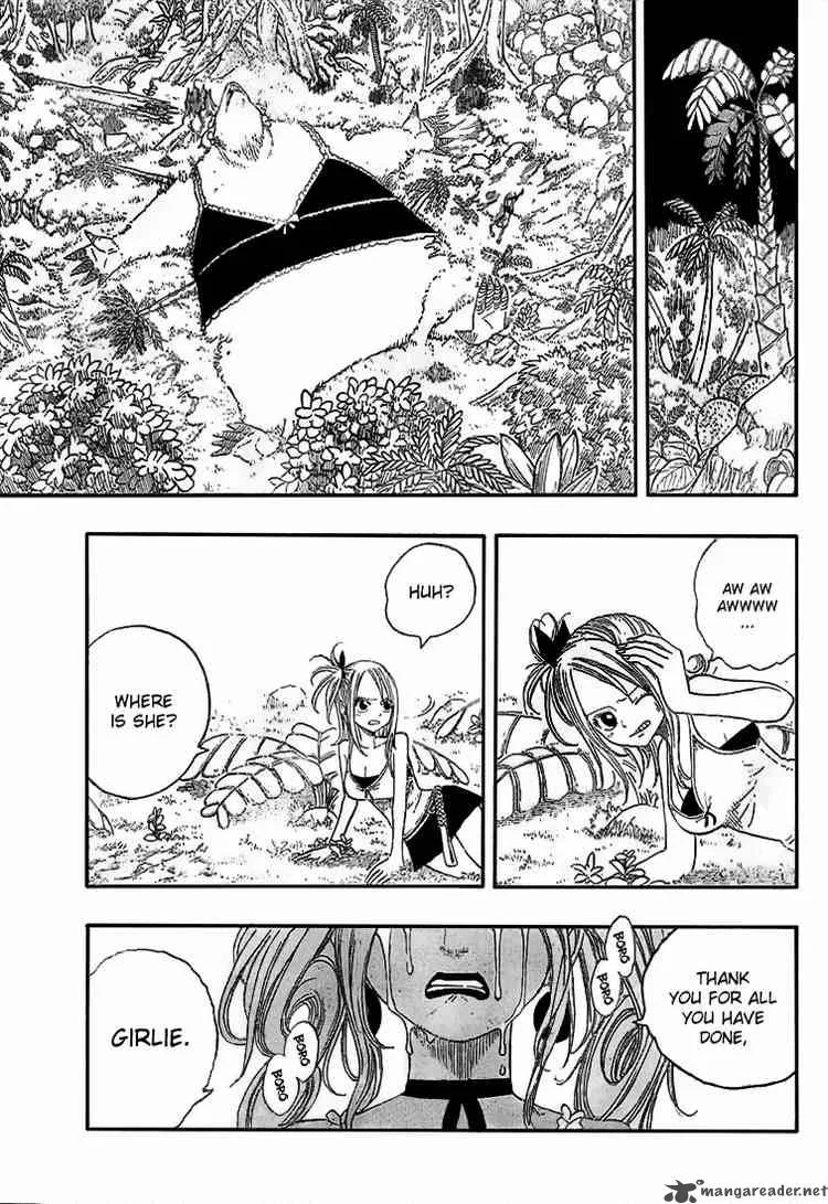 Fairy Tail Chapter 33 page 7