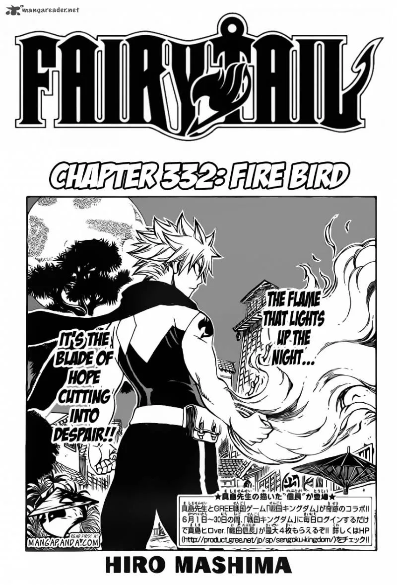 Fairy Tail Chapter 332 page 3