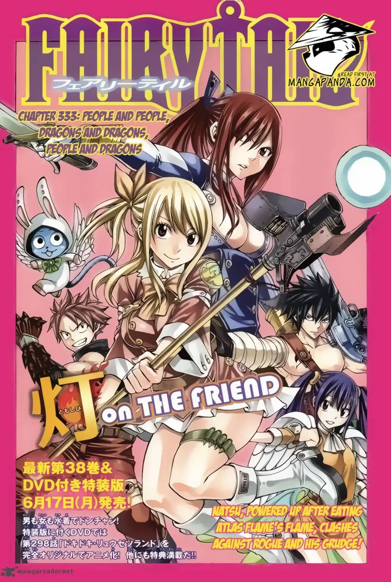 Fairy Tail Chapter 333 page 3