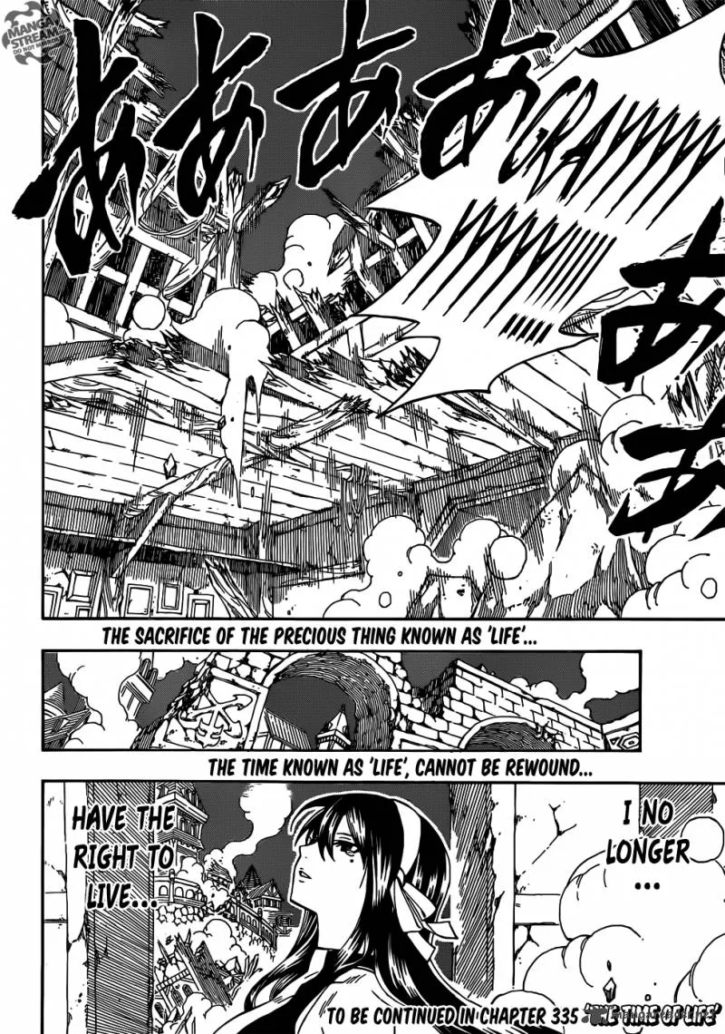 Fairy Tail Chapter 334 page 23