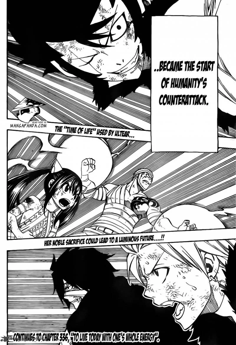 Fairy Tail Chapter 335 page 21