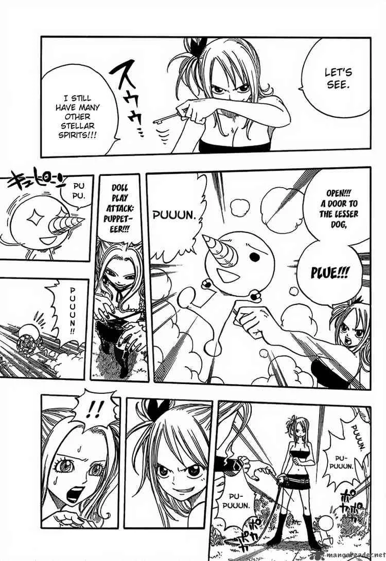 Fairy Tail Chapter 34 page 3