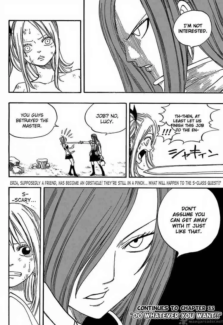 Fairy Tail Chapter 34 page 21