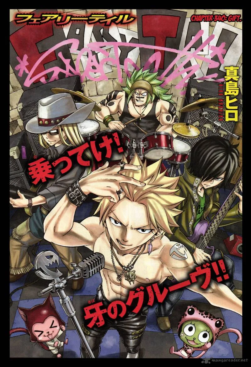 Fairy Tail Chapter 340 page 2