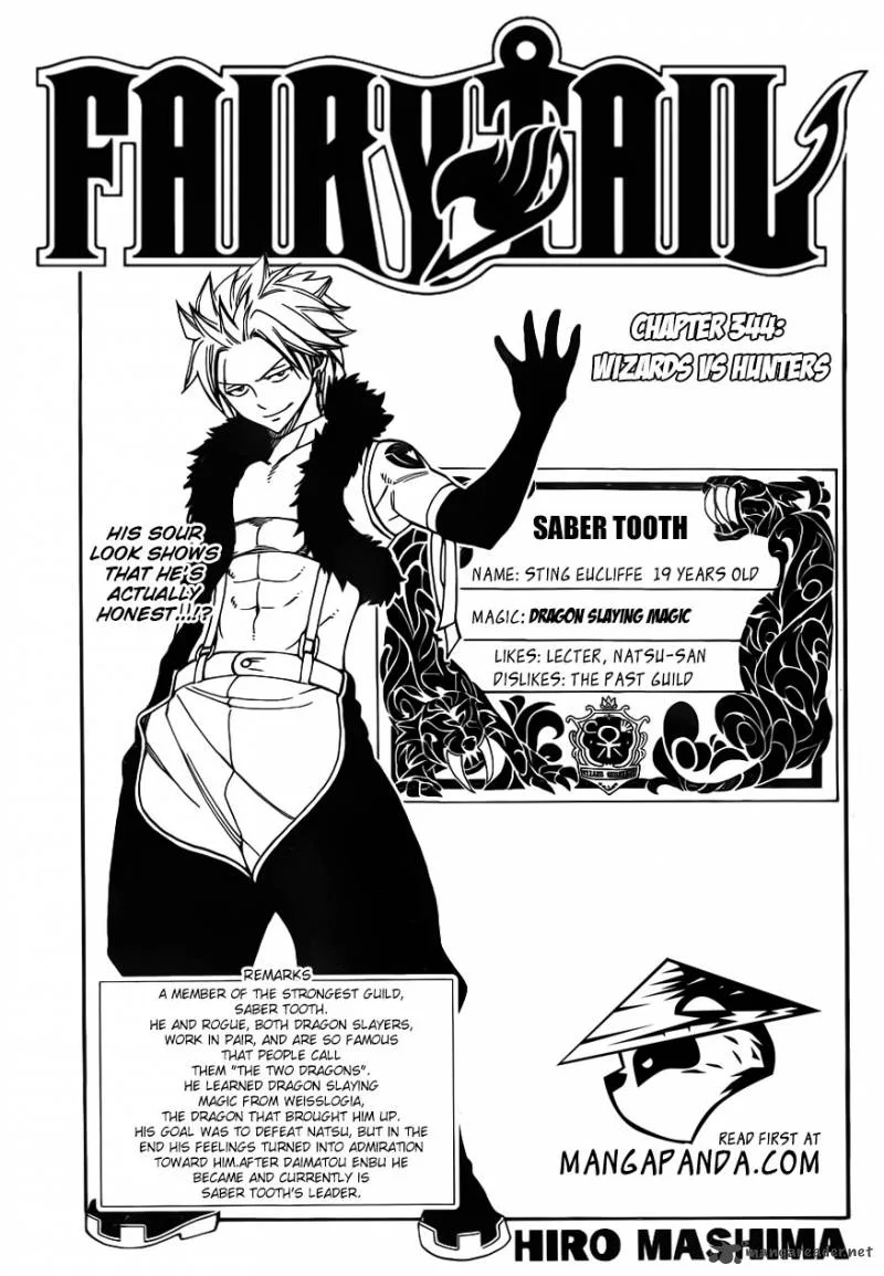 Fairy Tail Chapter 344 page 3